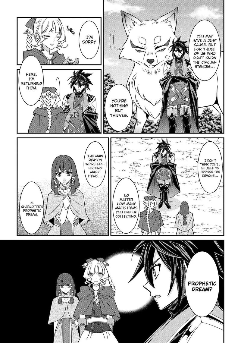 The Strongest Brave Man Of The Black Wizard 85 21