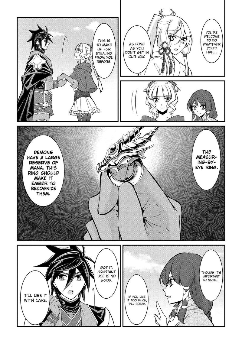 The Strongest Brave Man Of The Black Wizard 85 30