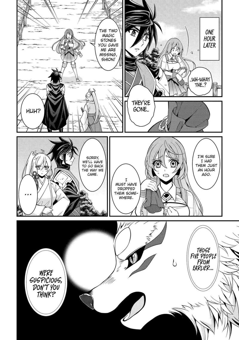 The Strongest Brave Man Of The Black Wizard 85 4