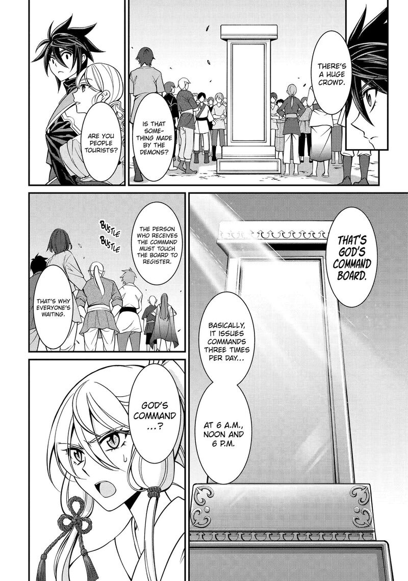 The Strongest Brave Man Of The Black Wizard 86 10