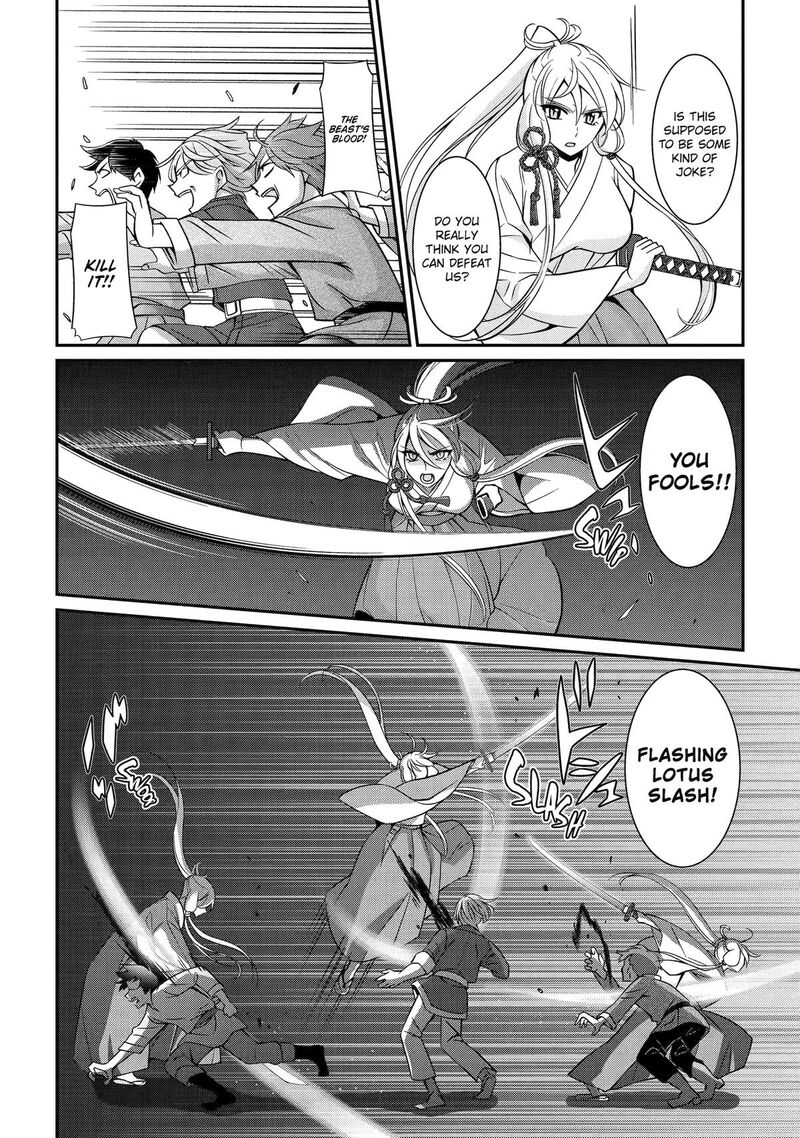 The Strongest Brave Man Of The Black Wizard 86 12