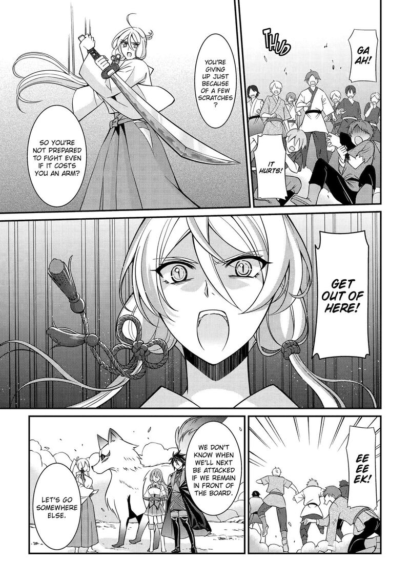 The Strongest Brave Man Of The Black Wizard 86 13
