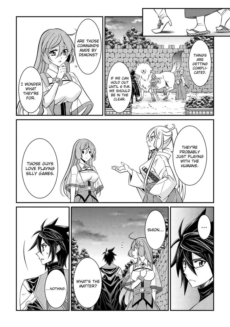 The Strongest Brave Man Of The Black Wizard 86 14