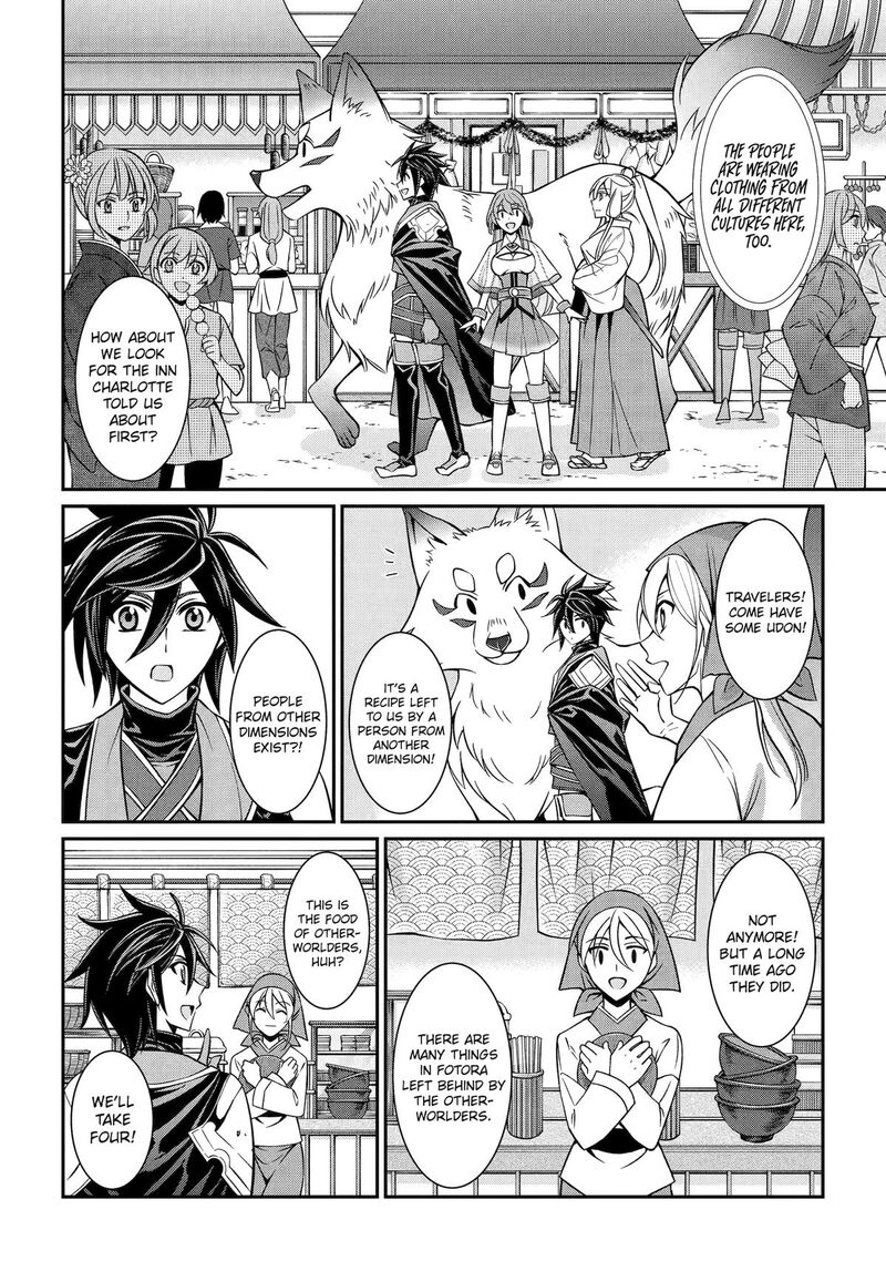 The Strongest Brave Man Of The Black Wizard 86 2