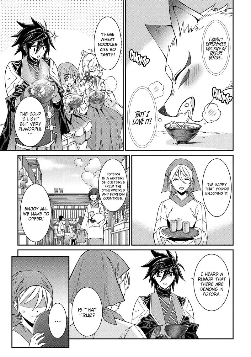 The Strongest Brave Man Of The Black Wizard 86 3