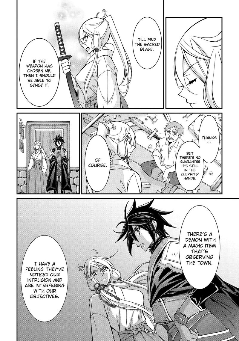 The Strongest Brave Man Of The Black Wizard 86 32