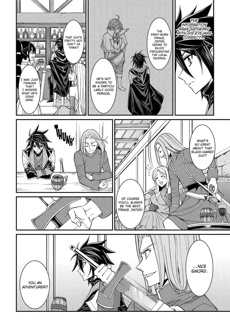 The Strongest Brave Man Of The Black Wizard 89 10