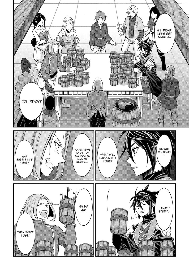 The Strongest Brave Man Of The Black Wizard 89 12
