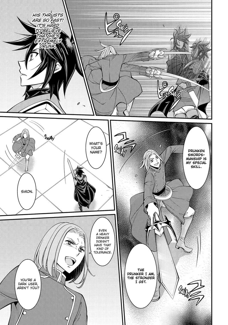 The Strongest Brave Man Of The Black Wizard 89 15
