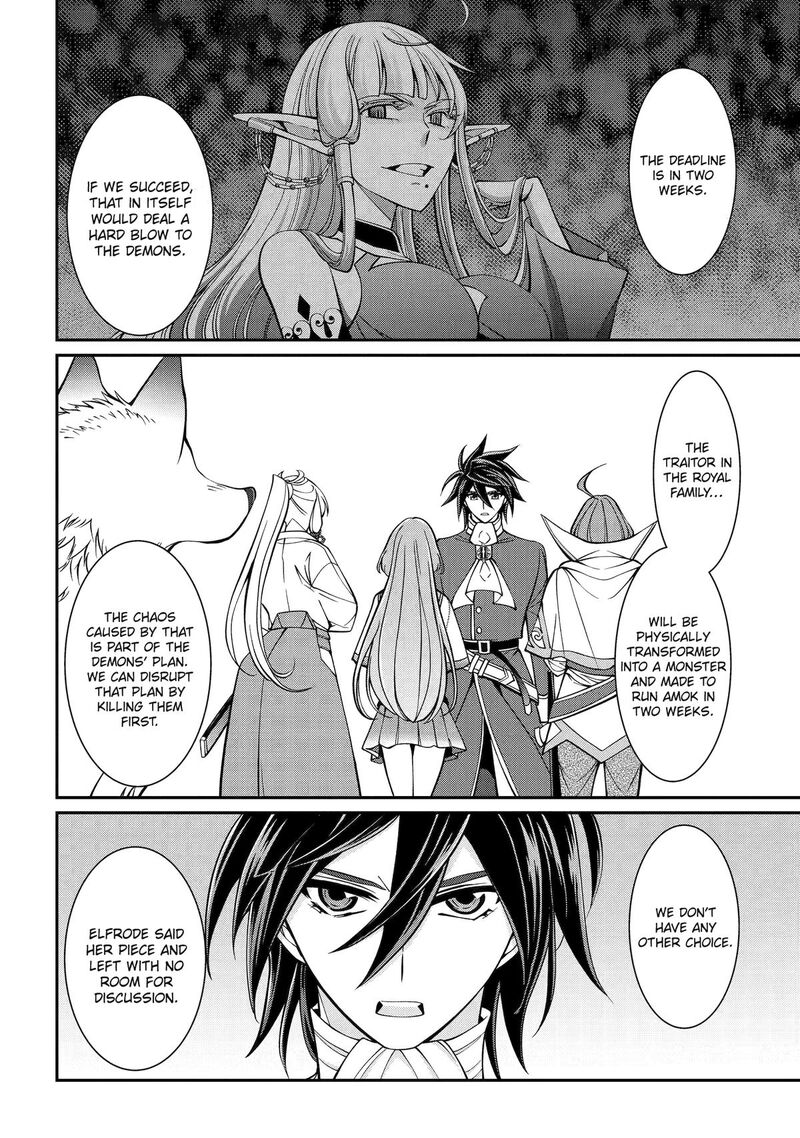 The Strongest Brave Man Of The Black Wizard 89 2