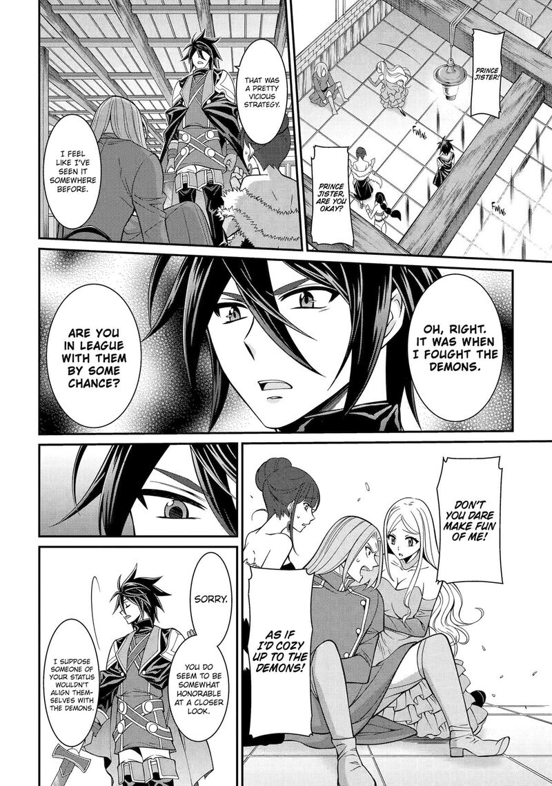 The Strongest Brave Man Of The Black Wizard 89 20