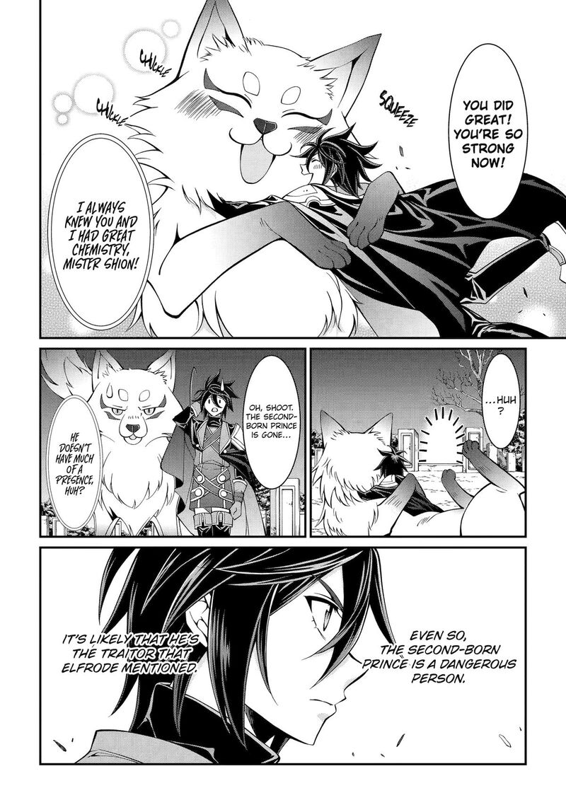 The Strongest Brave Man Of The Black Wizard 89 32