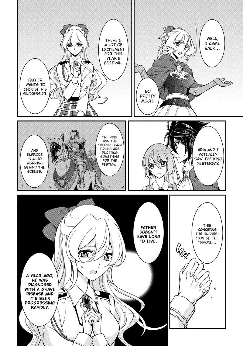 The Strongest Brave Man Of The Black Wizard 92 12