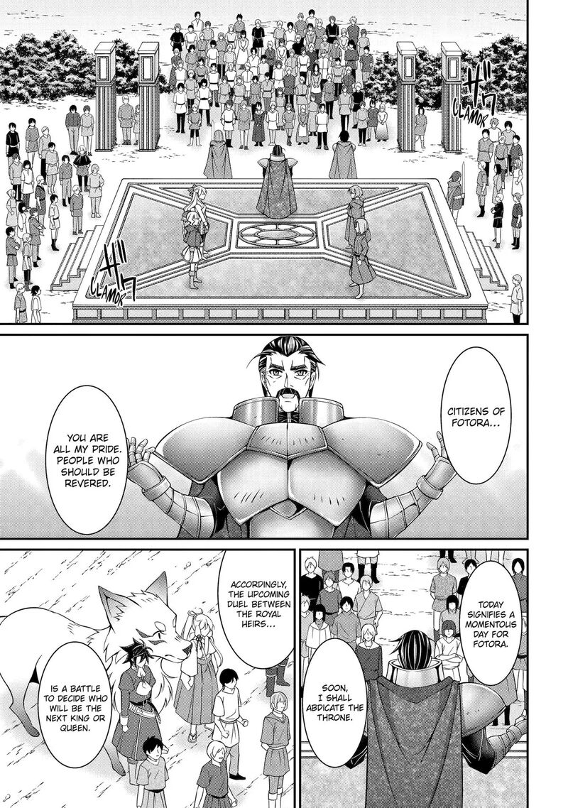 The Strongest Brave Man Of The Black Wizard 92 19