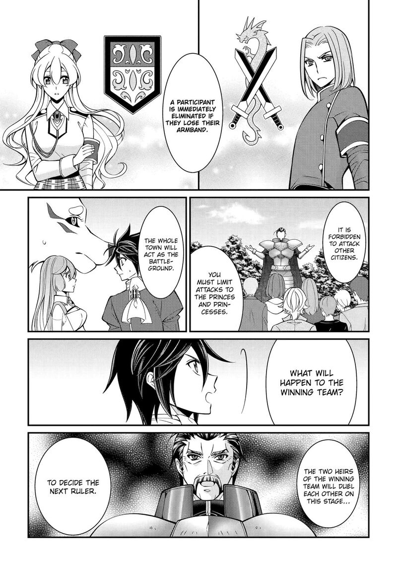 The Strongest Brave Man Of The Black Wizard 92 21