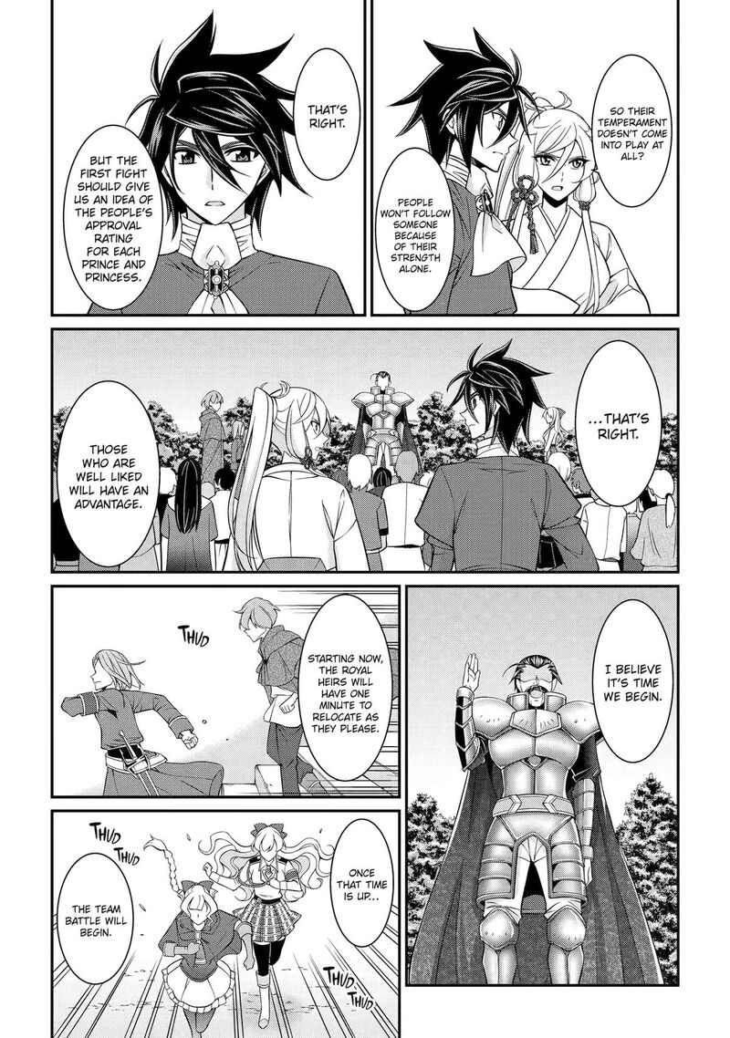 The Strongest Brave Man Of The Black Wizard 92 22
