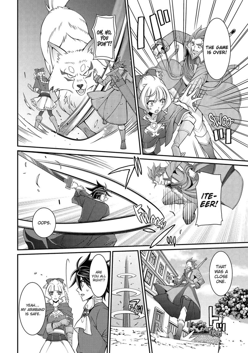 The Strongest Brave Man Of The Black Wizard 92 28