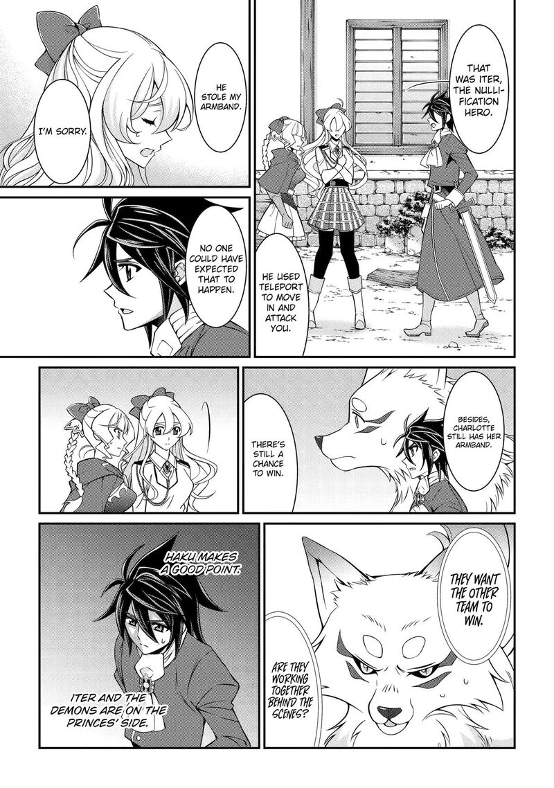 The Strongest Brave Man Of The Black Wizard 92 29
