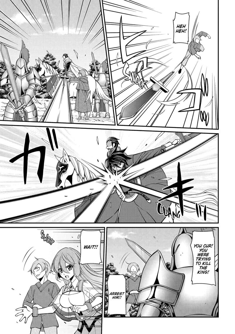 The Strongest Brave Man Of The Black Wizard 92 5