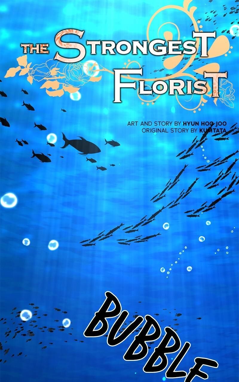 The Strongest Florist 230 20