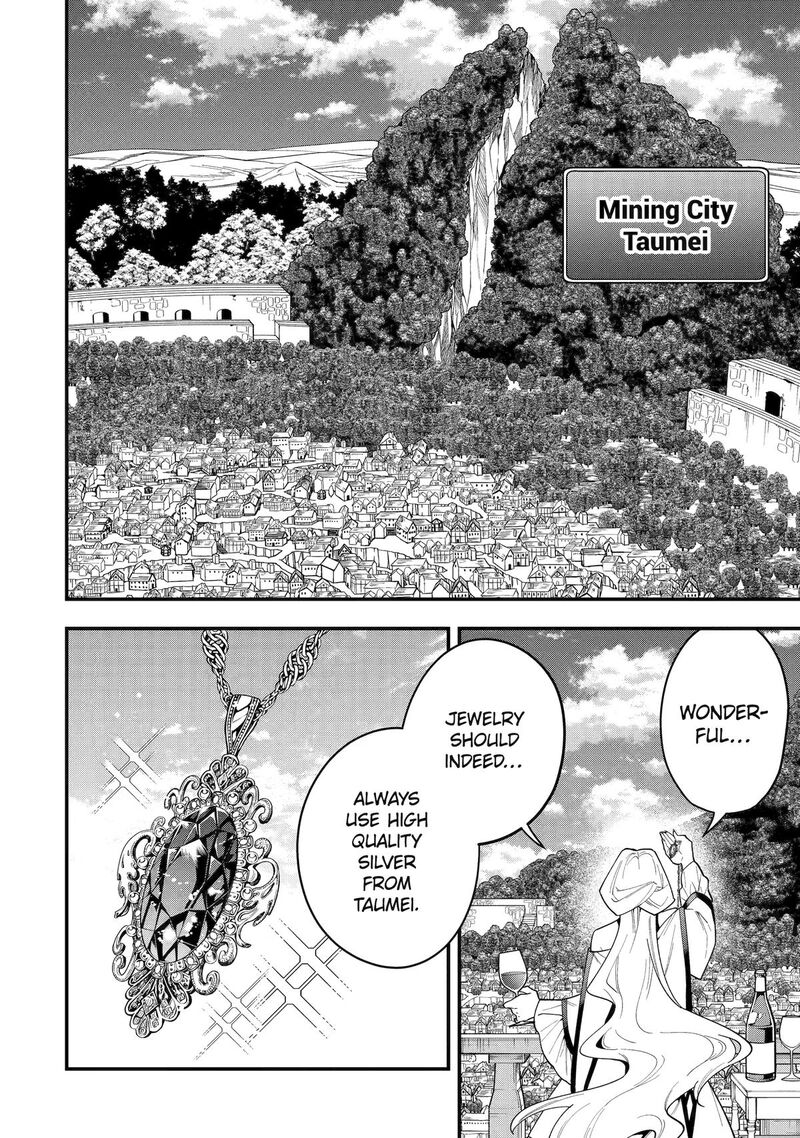 The Strongest Sorcerer Who Makes Full Use Of The Strategy Guide 72 22