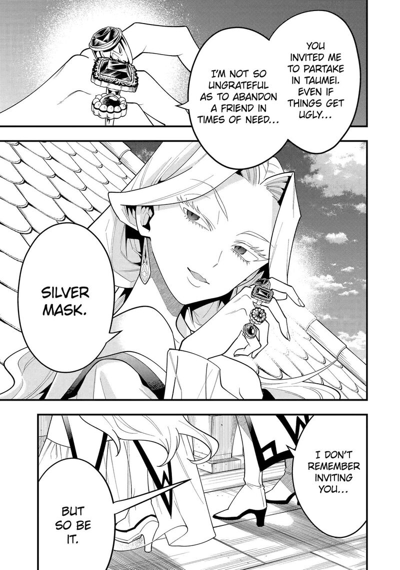 The Strongest Sorcerer Who Makes Full Use Of The Strategy Guide 72 35