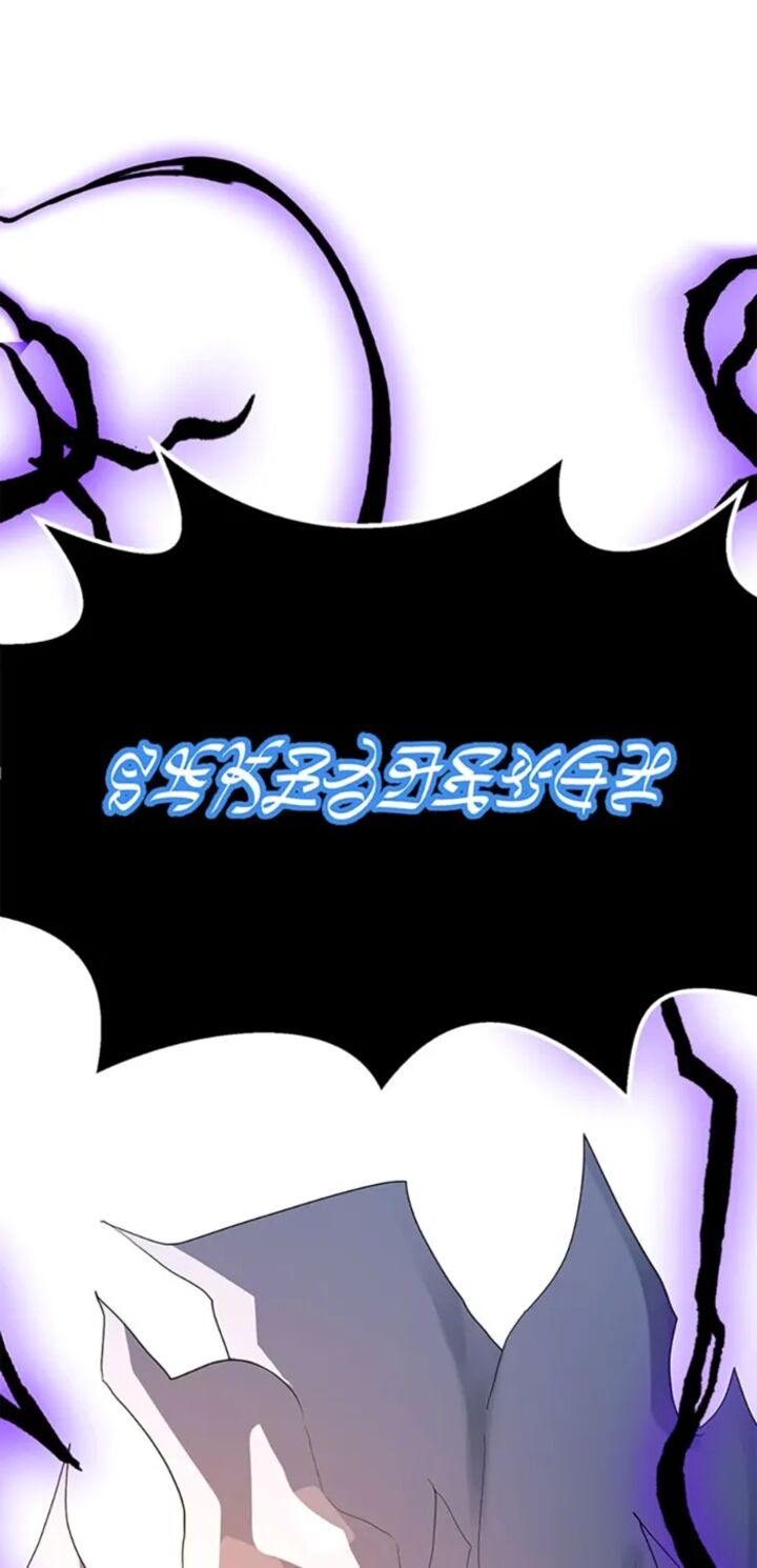 The Strongest Unemployed Hero 120 12