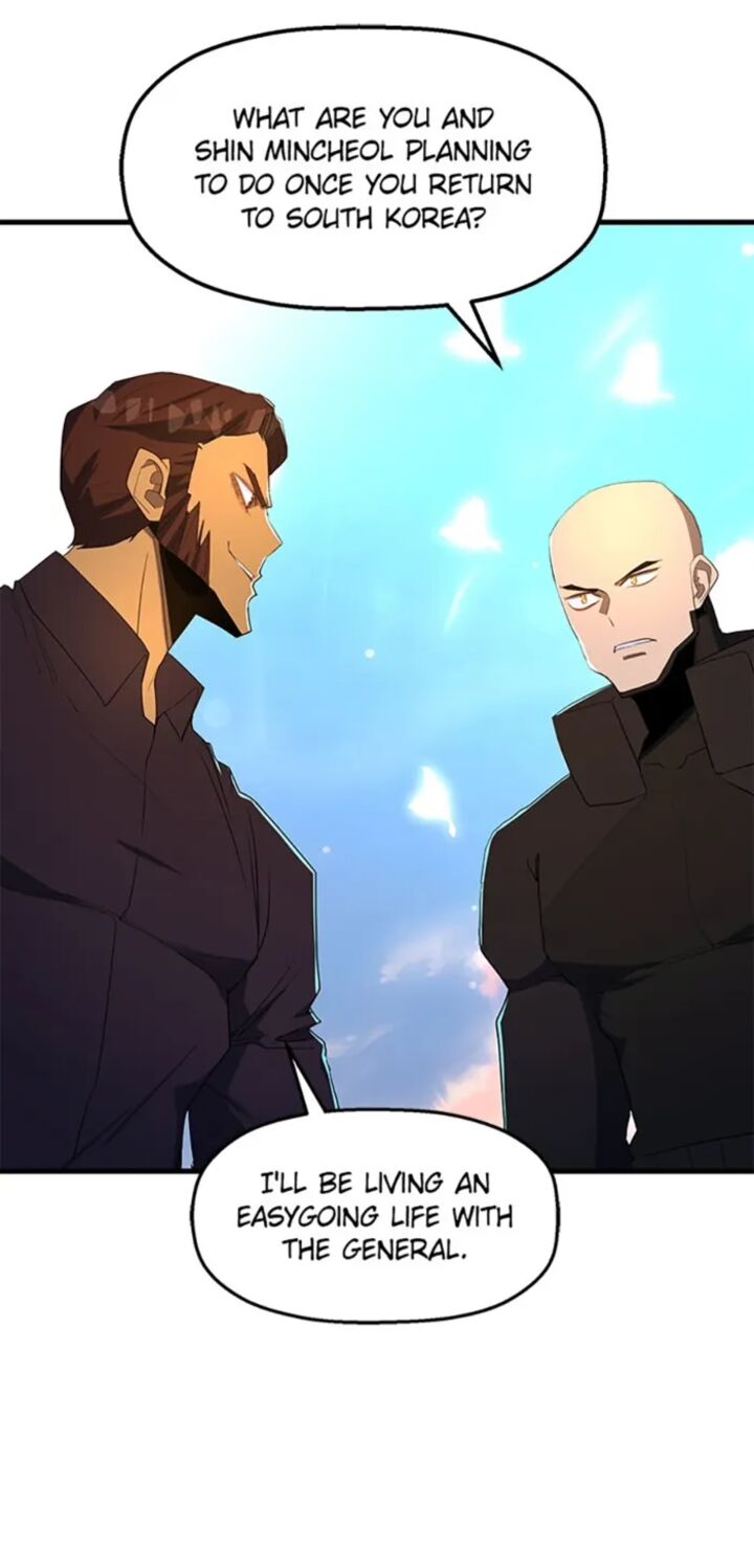 The Strongest Unemployed Hero 120 70