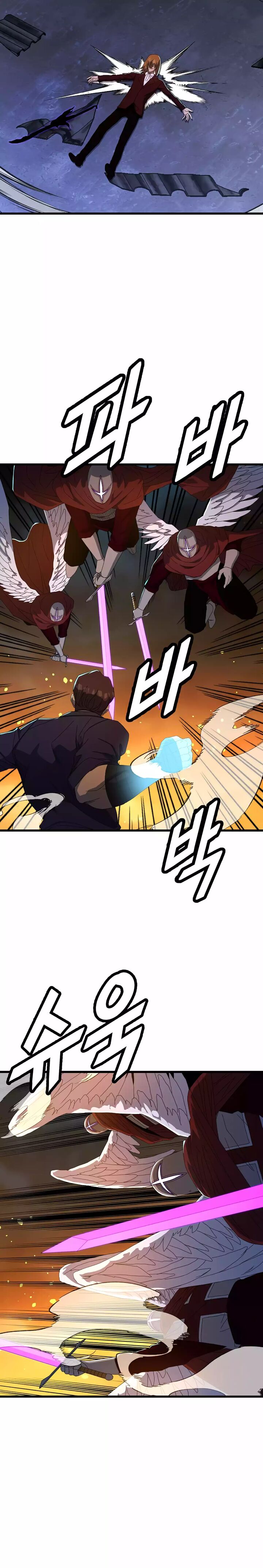 The Strongest Unemployed Hero 73 11