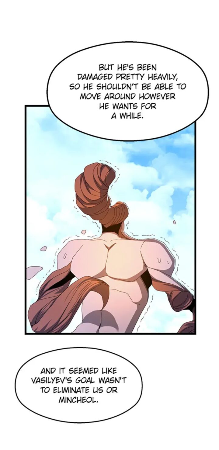 The Strongest Unemployed Hero 74 23
