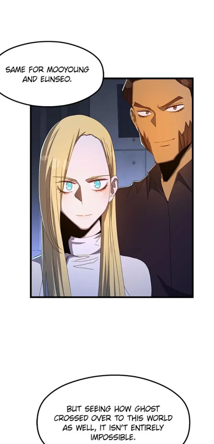 The Strongest Unemployed Hero 74 55
