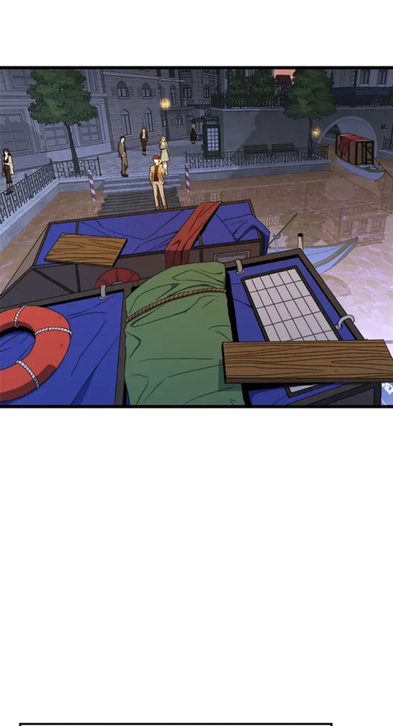 The Strongest Unemployed Hero 75 4