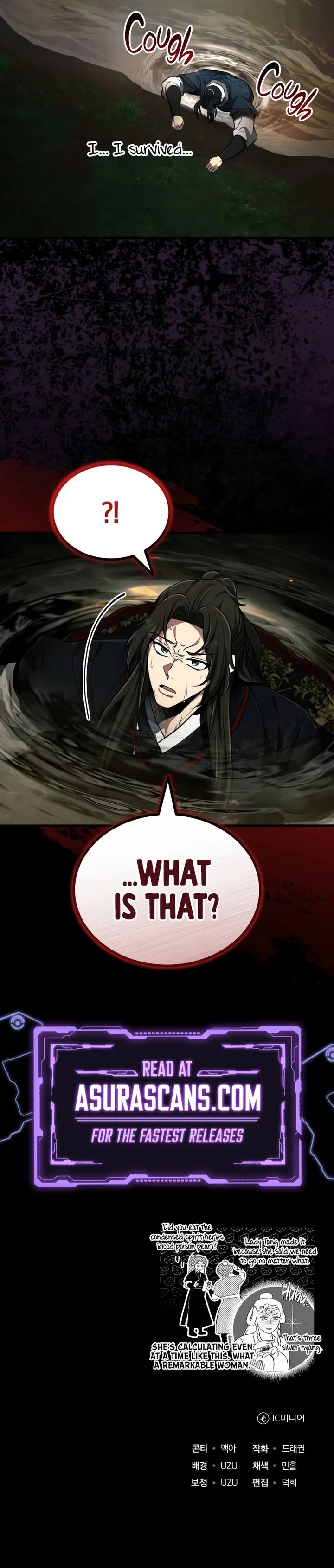 The Terminally Ill Young Master Of The Baek Clan 66 10