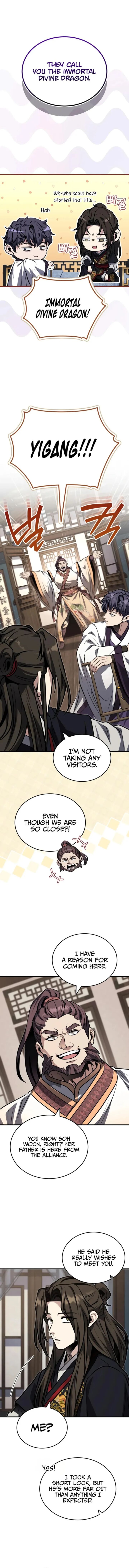 The Terminally Ill Young Master Of The Baek Clan 76 1