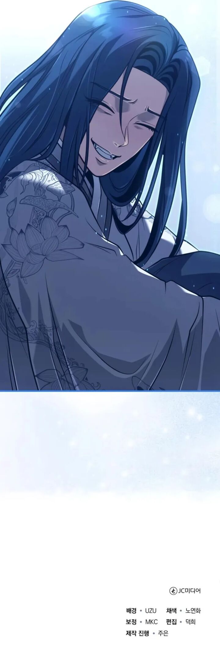 The Terminally Ill Young Master Of The Baek Clan 76 15