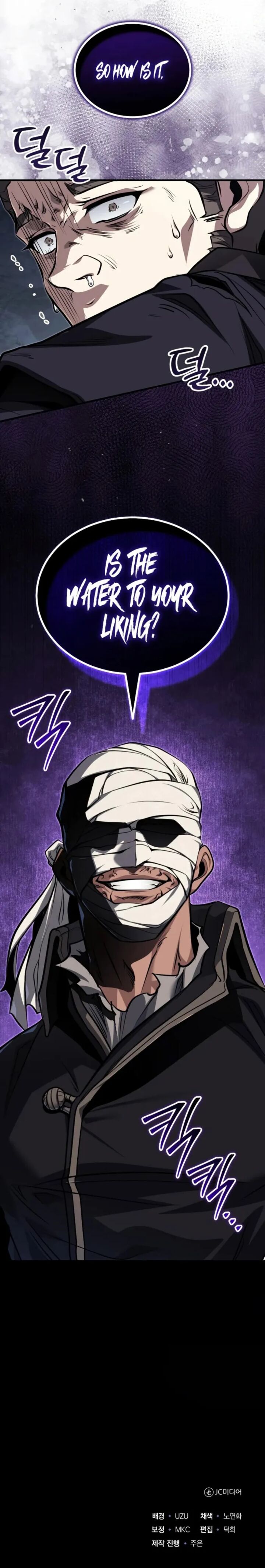 The Terminally Ill Young Master Of The Baek Clan 77 13