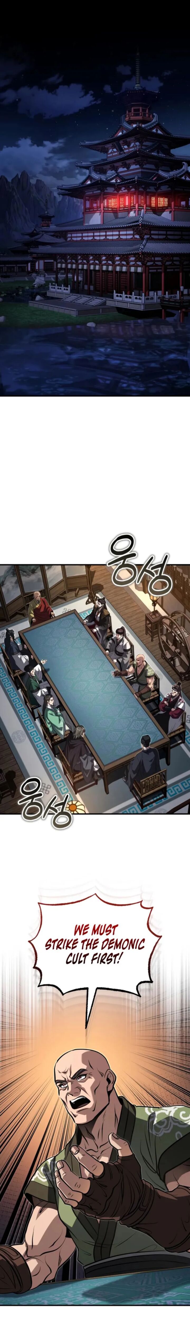 The Terminally Ill Young Master Of The Baek Clan 90 1