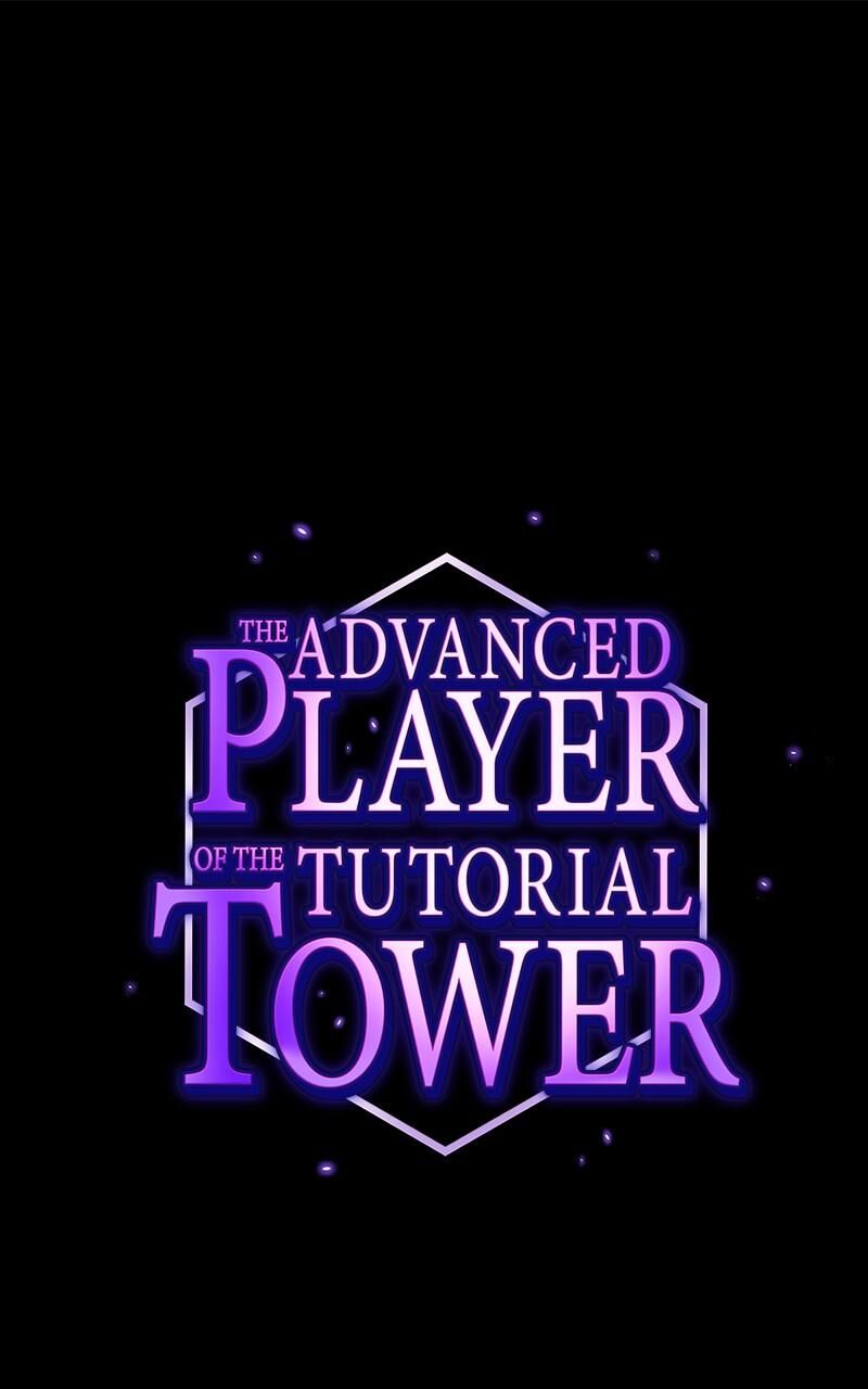 The Tutorial Tower Of The Advanced Player 188 1