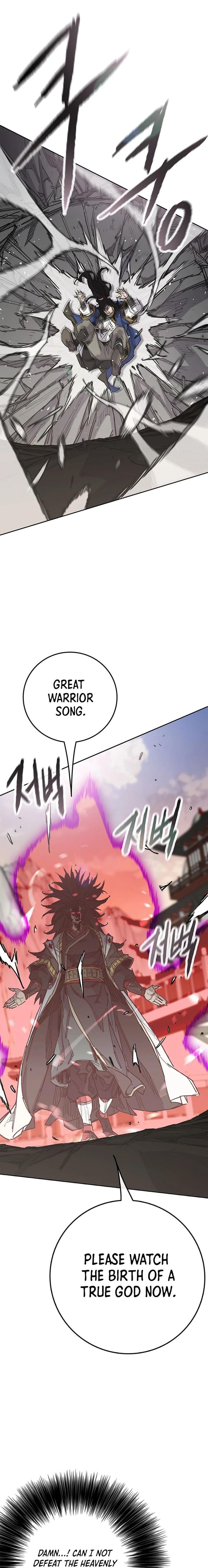 The Undefeatable Swordsman 240 7