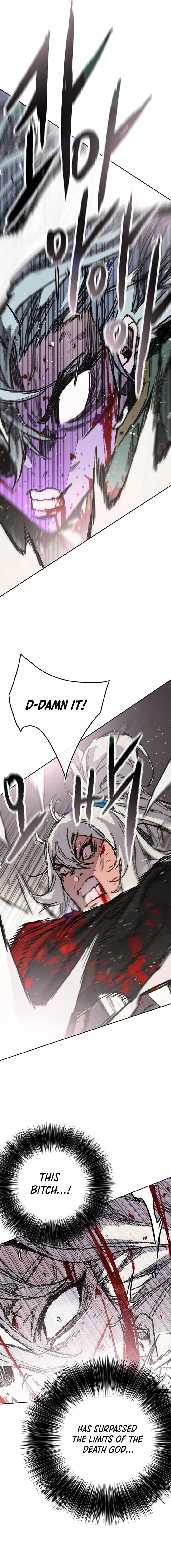 The Undefeatable Swordsman 241 12