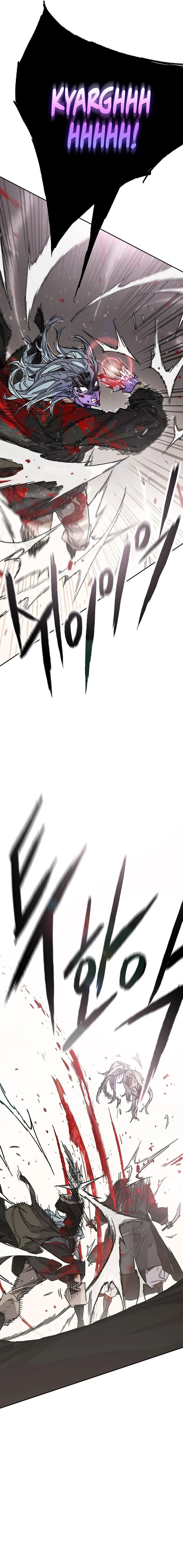 The Undefeatable Swordsman 241 13
