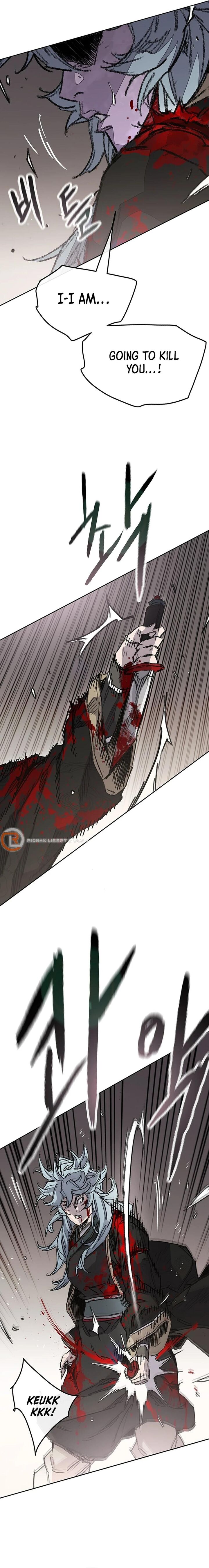 The Undefeatable Swordsman 241 5