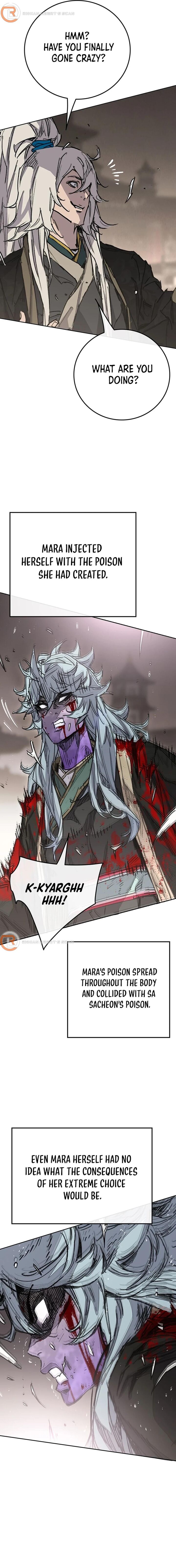 The Undefeatable Swordsman 241 6