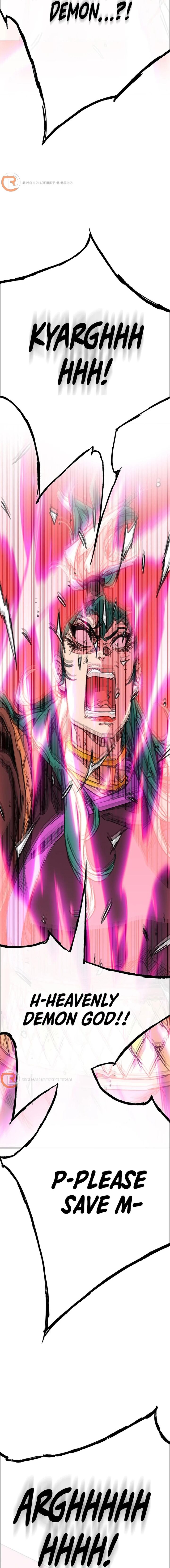The Undefeatable Swordsman 242 17