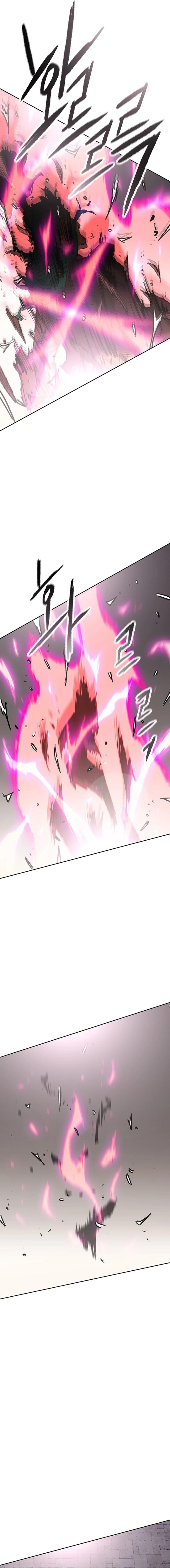 The Undefeatable Swordsman 242 19