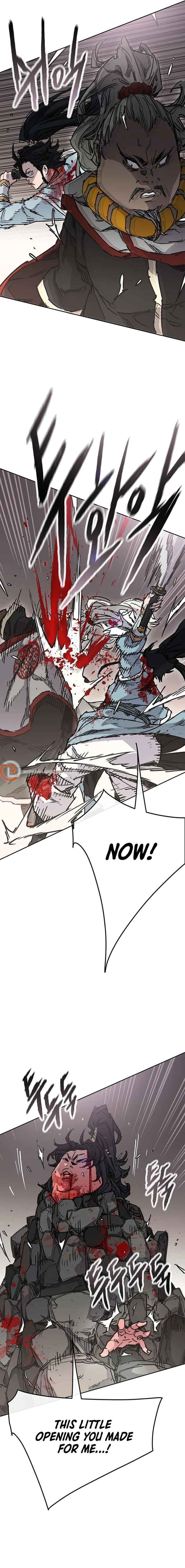 The Undefeatable Swordsman 242 2