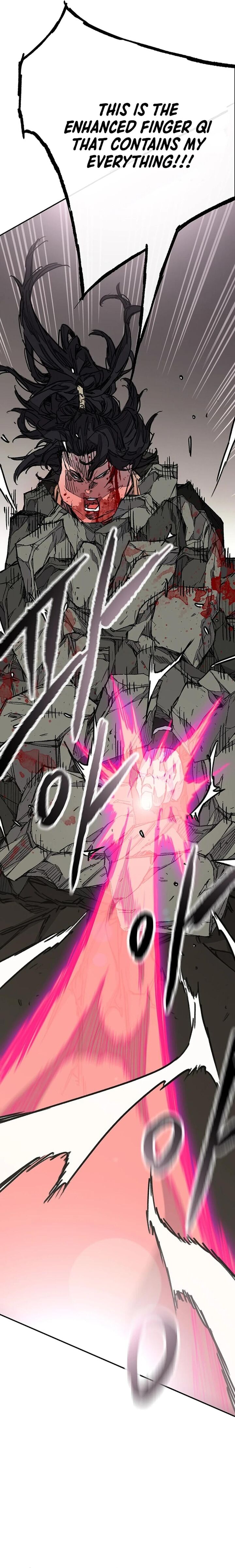 The Undefeatable Swordsman 242 4