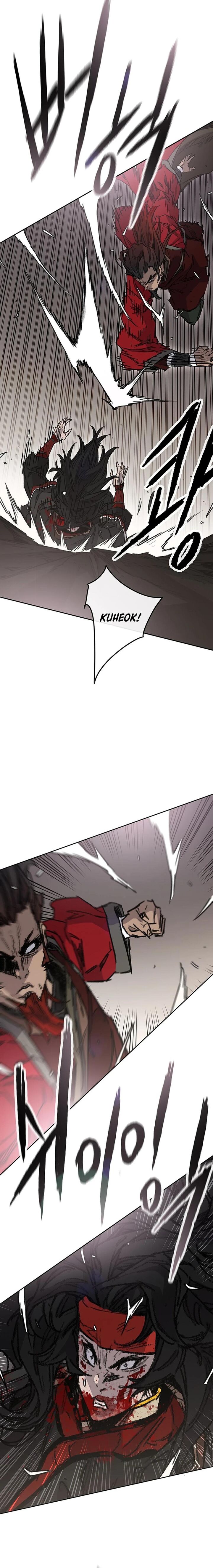 The Undefeatable Swordsman 243 7