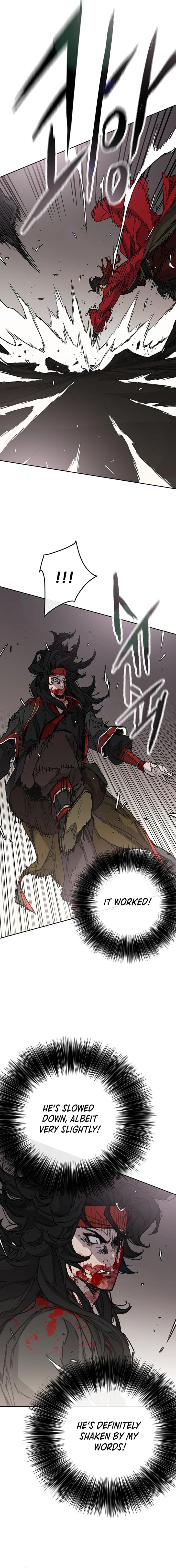 The Undefeatable Swordsman 243 8