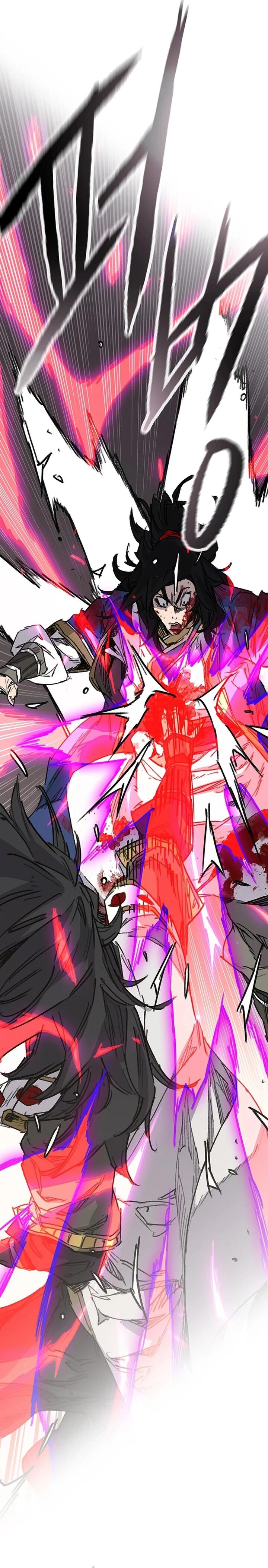 The Undefeatable Swordsman 244 20